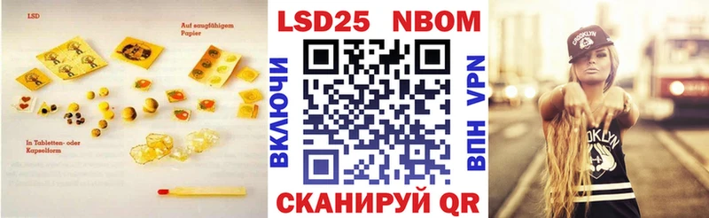 цена   Касимов  ссылка на мегу зеркало  Лсд 25 экстази кислота 