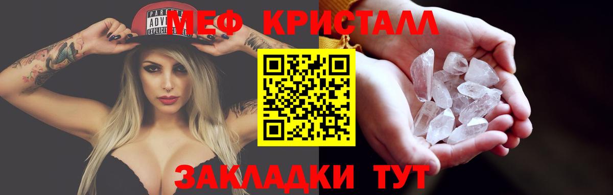  COCAIN Касимов