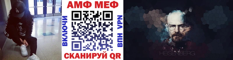 Метамфетамин кристалл  маркетплейс телеграм  Касимов 